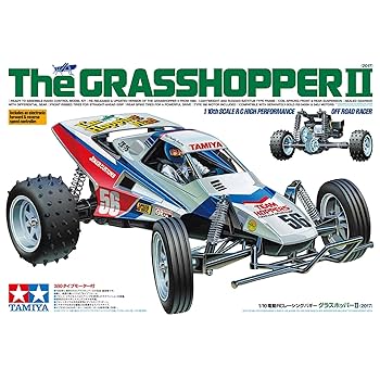タミヤ グラスホッパー 2 tamiya grass hopper 2 ラジコン Amazon.co.jp: TAMIYA 2017 グラスホッパー II 2輪駆動キット